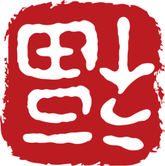 漫步云端~采集到数字 艺术字