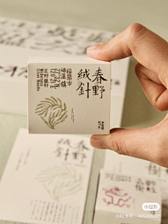晃桨号采集到礼盒包装