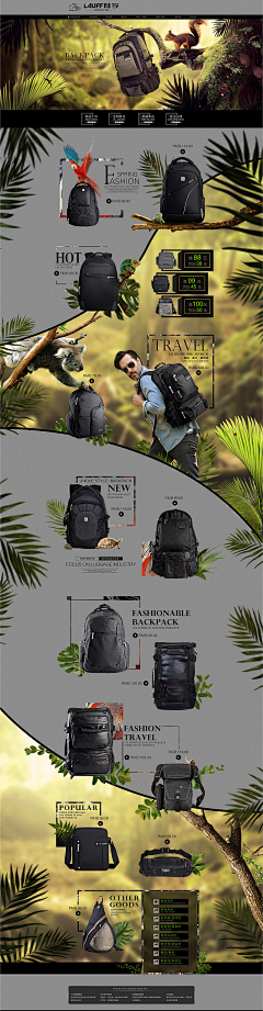 王苜苜采集到WMM-鞋服箱包