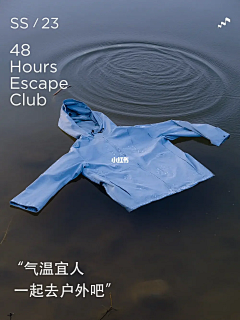 木可哦耶耶采集到【静物拍摄】或景色