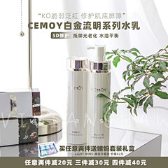 店内搜索页-薇安萧の潮妆店-淘宝网