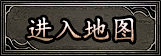 头目!采集到按键