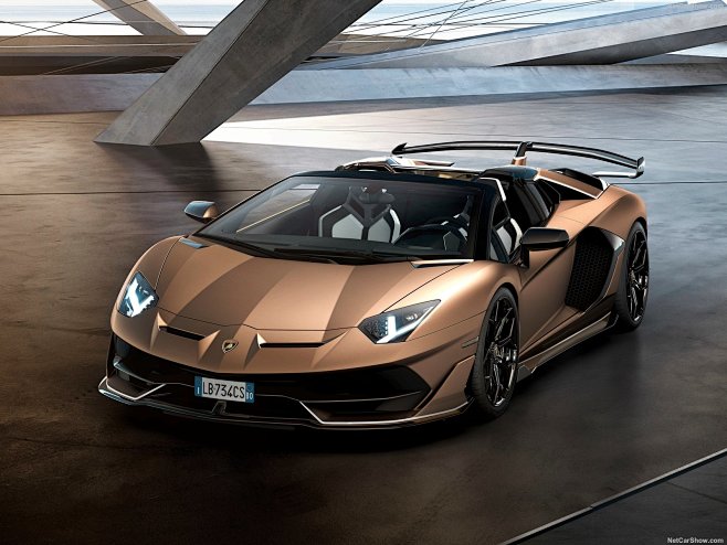 Lamborghini Aventado...