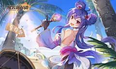 【绝密】《风云岛行动》测试时间泄露！神秘少女曝光海量猛料？ | TapTap 发现好游戏 : 大家好！我是你们最爱的丽酱呦 ~ 今天趁船长不在，我偷偷告诉你们一个大消息！蓝鲤号又！要！起！航！啦！《风云岛行动》将于2019年1月3日开启扬帆测试！  怎么样？是不是很激动！不想错过开船就赶紧在TapTap《风云岛行动》游戏页面预约游戏吧！勇士们，是时候穿越到星海世界，比比谁是套路之王了！ 悄悄跟你们说~这段时间风云岛上真的有超——多变化！首先 有没有发现我变漂亮了？ ﻿（没有? 小心我把你扔...