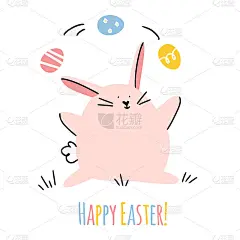 复活节兔子正在用不同的彩绘彩蛋玩杂耍。适用于贺卡，横幅，请柬，传单。