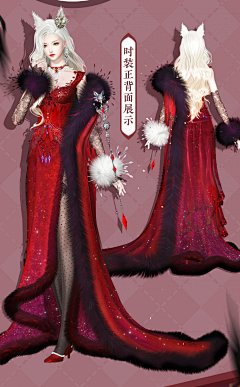 一只小R采集到国风