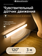 Разработка дизайна карточек товара для маркетплейсов. Больше работ в telegram: @barashkovaDa_Infgr .
Теги: инфографика, дизайн карточек, карточка товара, wildberries, wildberries инфографика, дизайн wildberries, маркетплейс, карточка вайлдберриз, дизайн м