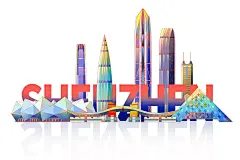 广东深圳城市地标建筑群 中国