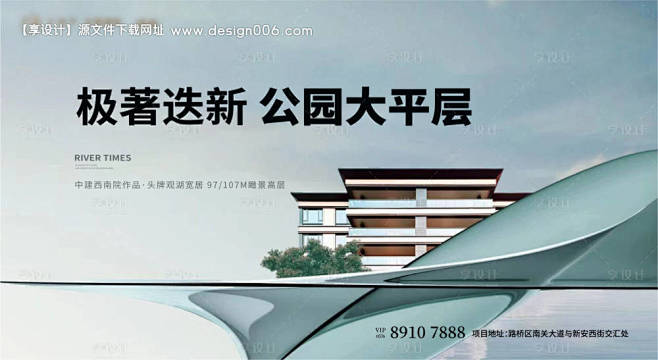 编号：91030023390793029...