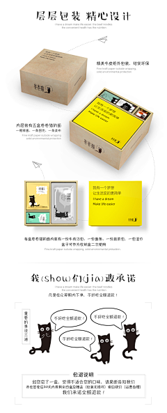 过去多啦啦不再A梦采集到VI 版式