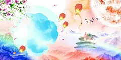 中国风水墨山水古典雅唯美背景图 psd模板ai海报设计素材中式插画|PSD格式(300款)