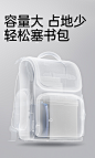 剑桥树笔袋女生小学生2024新款铅笔文具盒男孩款学习文具袋一二三年级大容量横版立式笔袋高颜值设计感多功能-tmall.com天猫