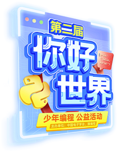 XXBZD采集到直播