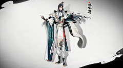 红心亮闪闪采集到仙法设计