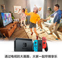 單飛小傑尐采集到Switch