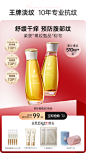 袋鼠妈妈官方旗舰店