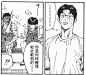 来自相册