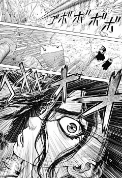 石紀元（Dr.Stone）漫畫_第74話_石紀元（Dr.Stone）漫畫在線閱讀&lt;/漫畫名&gt;&lt;/章節顯示名&gt;&lt;/漫畫名&gt;