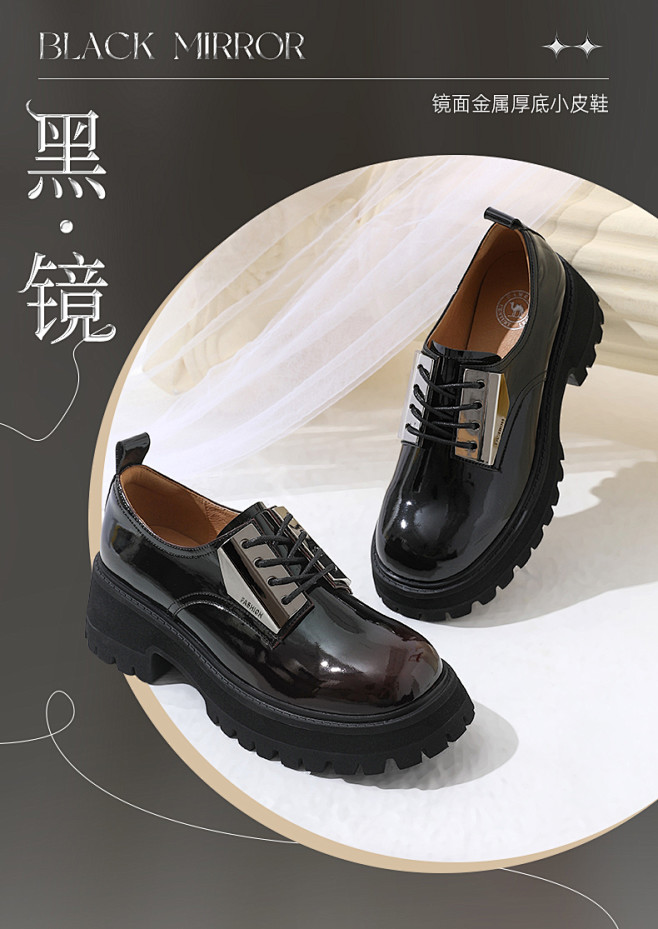 骆驼女鞋2022秋季新款玛丽珍小皮鞋女厚...