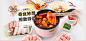 安家乐旗舰店
