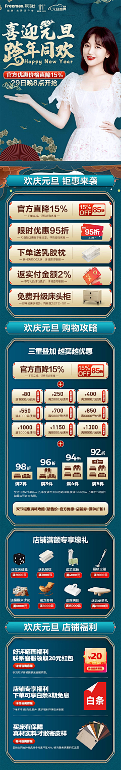 回不去的曾經采集到参考页面