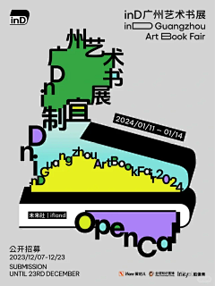 4sjpM3Op采集到杂2