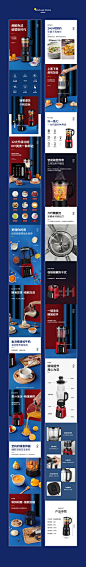 2020年作品合集／设影阁_设影阁_详情页图片-致设计