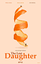 Drama Archives - Page 22 of 105 - Home of the Alternative Movie Poster -AMP-