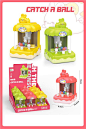 MKTOYS,All kinds of toys exporter in china