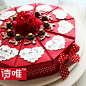 诗唯 一辈子红色蛋糕喜糖盒子 创意超大号喜糖盒子 结婚婚庆用品-tmall.com天猫