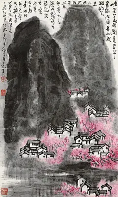 李可染蜀山春雨图镜心设色纸本作品欣赏