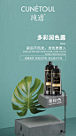 纯透染发润色露一洗黑纯植物染发膏无硅油润黑露染发剂敬亲恩白转黑洗发水