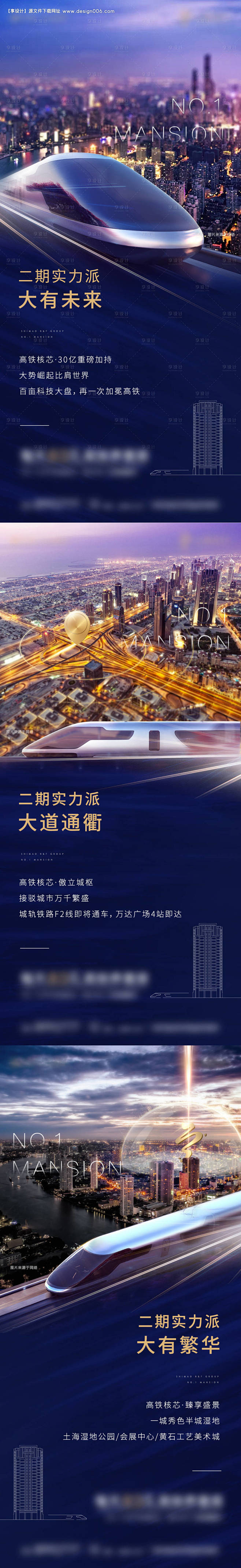 编号：20210525173107836...