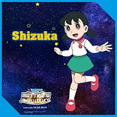 哆啦A梦：大雄的月球探险记 映画ドラえもん のび太の月面探査記 海报