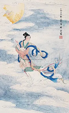 0349嫦娥奔月 立轴 设色纸本 