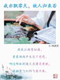 我亦飘零久，故人归来否...稿/@公子姬玥_古风动漫 ​​​​