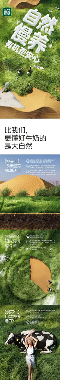 路人甲_毛毅采集到网页