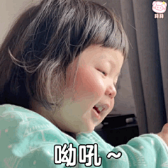 谚凌采集到小丸子