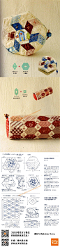 【手工拼布分享】零钱包和笔袋by若山雅子 #手工# #DIY# #布艺#