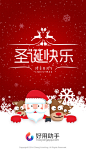 点击查看源网页