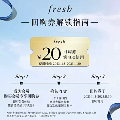 azxsazxs采集到会员页