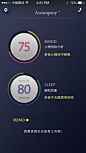 老年人手环APP客户端