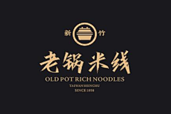 独树一帆采集到文字排版