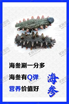 海鲜 【酷图网】海鲜面菜单,海鲜面设计,海鲜面书法,海鲜面美食,海鲜面面店,海鲜面排挡,海鲜面店面,海鲜面门头,海鲜面广告,海鲜面海报,海鲜面展板,海鲜面背景,海鲜面促销,海鲜面热推,海鲜面宣传,海鲜面菜谱,海鲜面面馆,海鲜面餐馆,海鲜面店,海鲜面门面
