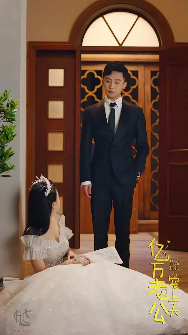 樾哥新剧《亿万老公宠上天之替嫁新娘》今日份马上上线喽！新年看新剧！#孙樾 #短剧 @孙樾 @孙樾的小田地图片_剧图片素材-花瓣网