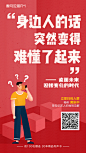 APP闪屏页-APP启动页-作品集包装-UI图标-UI闪屏页-UI引导页-UI登录注册-UI首页-UI个人中心-Ui列表流-UI详情页-UI卡片流-UI瓷片区-UI标签栏图标-UI聊天页-UI数据可视化-UI作品集-UI主题图标-UI运营设计-H5-字体设计-字体效果-形式感-排版-版式设计-配色-合成创意-电商背景素材-电商点缀-电商专题页-banner-2.5D-渐变插画-插画人物-模特人物-专题页-运营设计-运营H5专题页-网页设计-C4D-KAYSAR007-凯赛尔