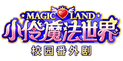 画画真的非常难采集到主标