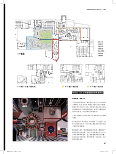 uccgQ8lk采集到李想设计参考