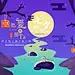 http://www.88share.com/haibao/963.html平面广告海报完美七夕把爱留给你情人节海报