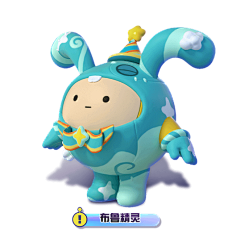 星期六’采集到蛋仔派对人物